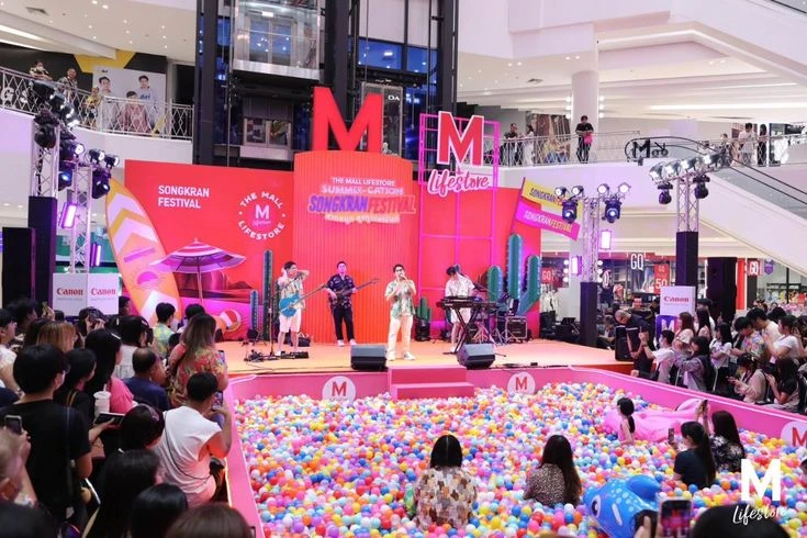 Ra mắt sản phẩm